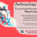 Photo contest flyer